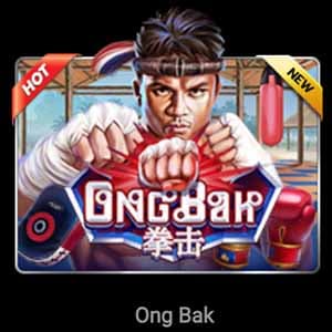 สล็อตjoker