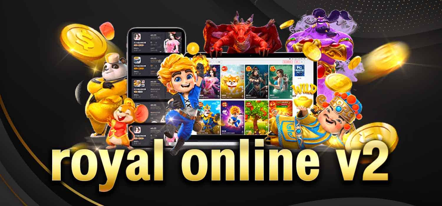 royal online v2