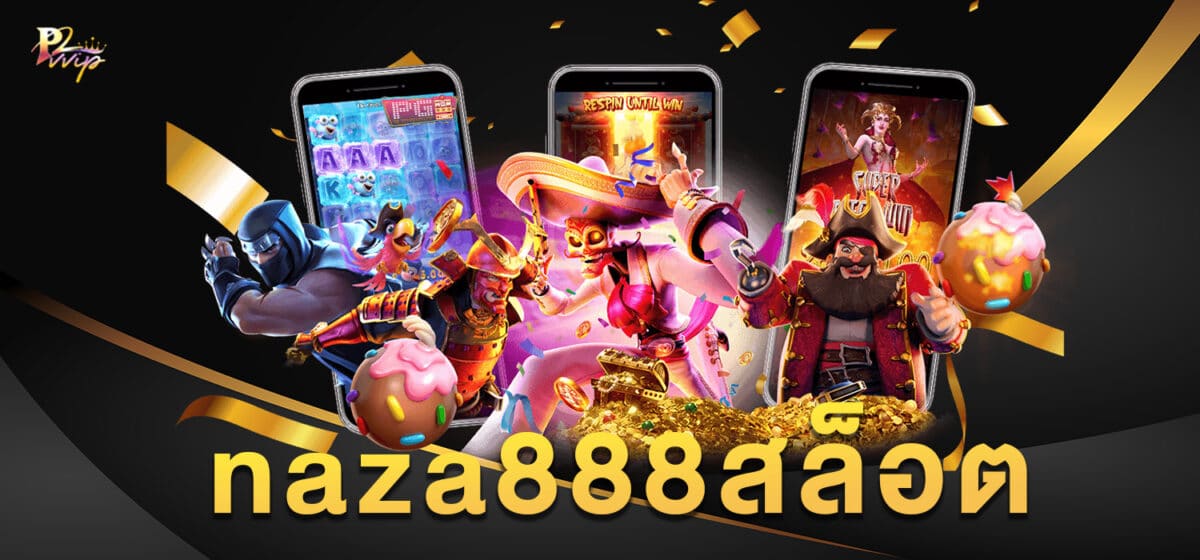 naza888สล็อต